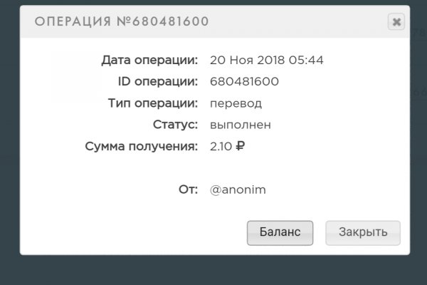 Kraken darknet зеркала